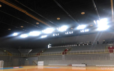 Gradska sportska dvorana Varaždin